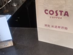 -COSTA COFFEE(上海虹口公园店)