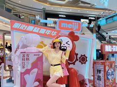 -天虹购物中心(深圳龙华店)