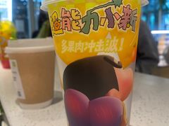 -奈雪的茶(太原茂业天地店)