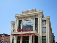 门面-橄榄季酒店