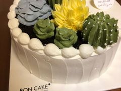 -BON CAKE(华贸购物中心店)