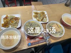 -肥叔锅贴(上沙路店)