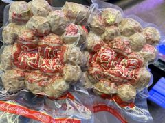 -阿娟牛肉丸·手打牛肉丸·现做现卖