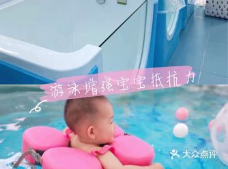亲子欢乐游，游泳是首选！