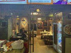 -谷丽羊肉串·新疆鲜货烧烤馆·清真·夜宵(长沙首店)