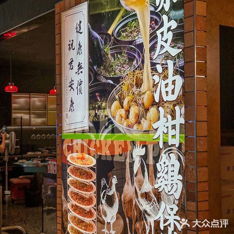 一周刷几次‼️黄龙洞地铁口的露营鸡煲原地封神