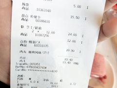 -IKEA宜家家居(南京商场)