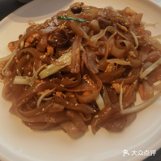 嗨李记海鲜(鸿坤广场店)