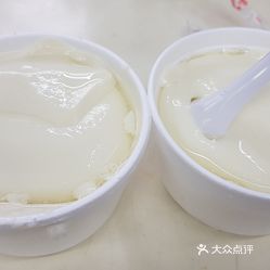 人和豆品厂 奶路臣街店 的豆腐花好不好吃 用户评价口味怎么样 香港美食豆腐花实拍图片 大众点评