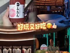 -水之梦(黄浦店)