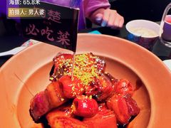 -知楚•精致湖北菜(武商MALL店)