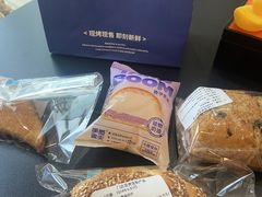 -手感麦夫(黄兴中路五一店)