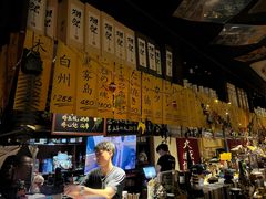 -半藏居酒屋(香港花园店)
