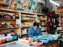 -赵府街副食店