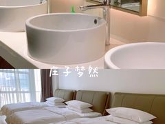 -庄子梦然·城市微度假·24h按摩·推拿·spa