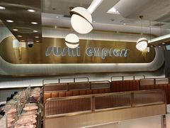 -争鲜回转寿司(通州万达店)