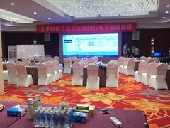 -世纪缘湖滨花园酒店(玄武湖店)