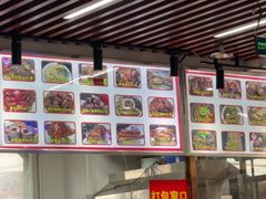 -二张农家菜(天通苑店)