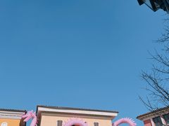 -枫叶小镇奥特莱斯