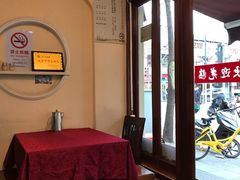 -老洋房花园饭店(绍兴路店)