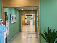 -爱康国宾体检中心(杭州滨江江南大道分院)