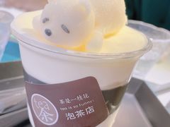 -茶是一枝花泡茶店