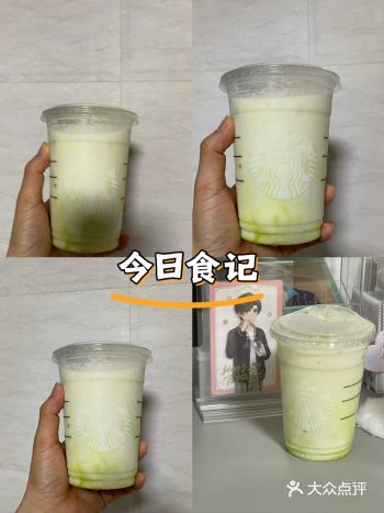 奶茶外卖真的非常棒！首先，他们的招牌奶茶口感浓郁