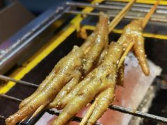-芙蓉泉·烤鸡爪(芙蓉街店)
