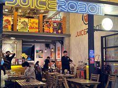 -JuiceRobot·手工意大利面&汉堡精酿(珠江新城店)