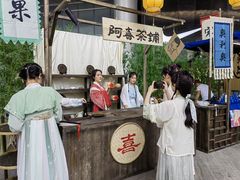 -长沙北辰三角洲大悦城