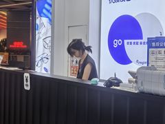 -优购镜仓(六角广场店)