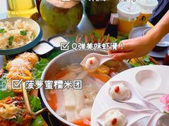 -椰小鸡·琼州糟粕醋(美兰缤纷城店)