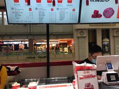 -福块儿厚切炒酸奶(销品茂店)