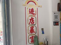 -祥鹤龙虾螃蟹