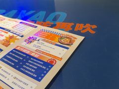 -伯友茶记(中华广场店)