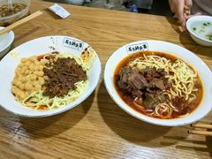 -花市豌杂面(民生路店)