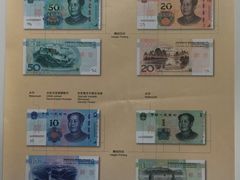 -中国民生银行(北京木樨地支行)