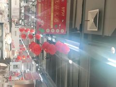 -世纪联华超市(外海店)