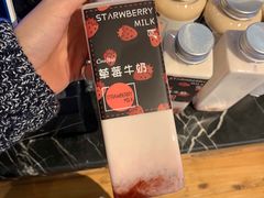 -可莎蜜兒(登云路店)