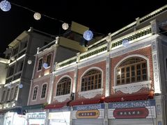 -汕头市小公园