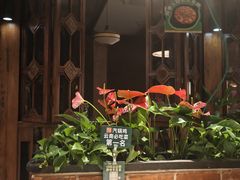 -云海肴云南菜·蒸汽石锅鱼(新奥店)