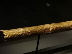 -三星堆博物馆