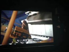 -广州融创文旅城