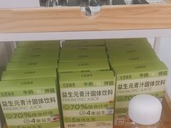 -红星前进面包牛奶公司(五道口购物中心店)