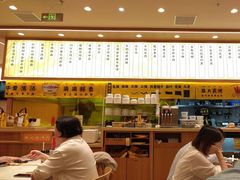 -陳香貴·兰州牛肉面(上海长风大悦城店)