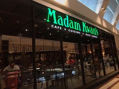 门面-关夫人餐厅(阳光广场店)