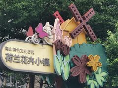 -The Flowers Coffee(南山店)