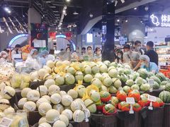 -盒马鲜生(皇庭广场店)
