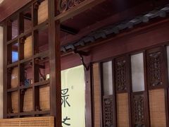 -绿茶餐厅(王府井永宁门店)