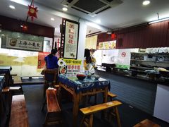 -老街西施豆腐坊(方浜中路店)